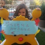 Jesenja pijaca Jesenja pijaca